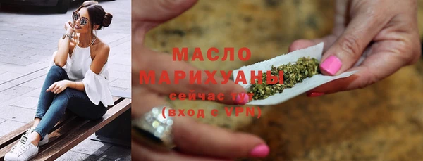 марки lsd Вязники