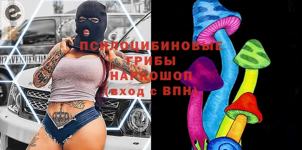 дмт Волосово