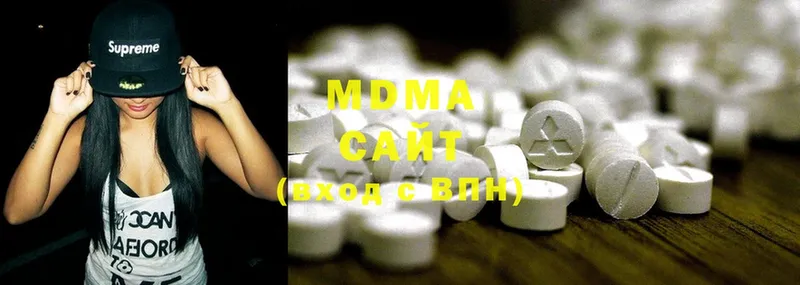 MDMA VHQ  купить   Анапа 